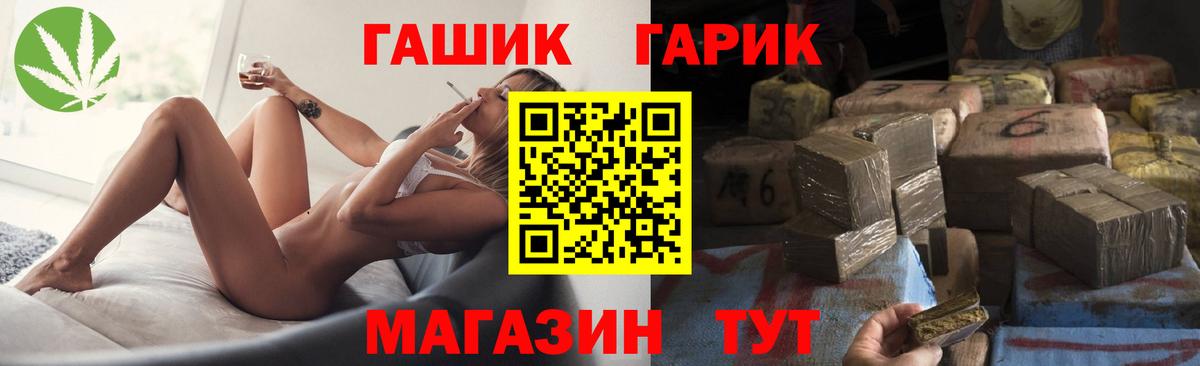 А ПВП Йошкар-Ола