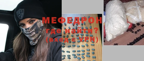 эйфоретик Инсар