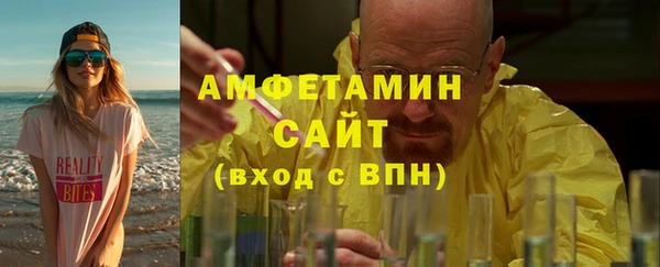 эйфоретик Инсар
