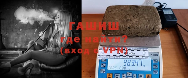 каннабис Иннополис
