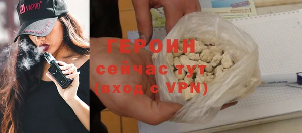 каннабис Иннополис