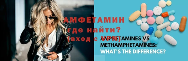 каннабис Иннополис