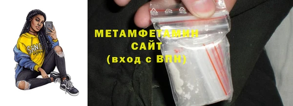 эйфоретик Инсар