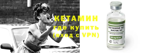 каннабис Иннополис