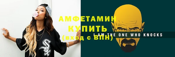 каннабис Иннополис