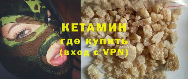 каннабис Иннополис