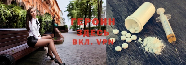каннабис Иннополис