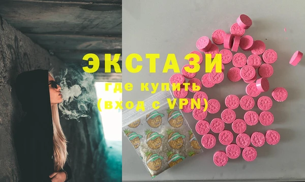 каннабис Иннополис