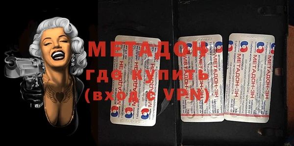 эйфоретик Инсар