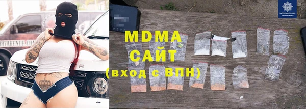 каннабис Иннополис
