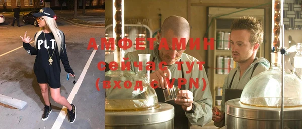 эйфоретик Инсар