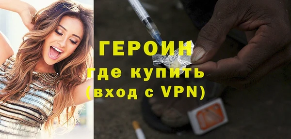каннабис Иннополис
