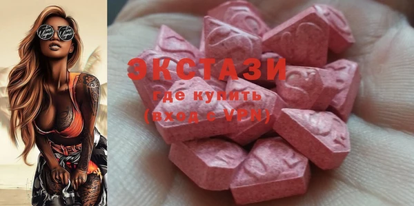 каннабис Иннополис