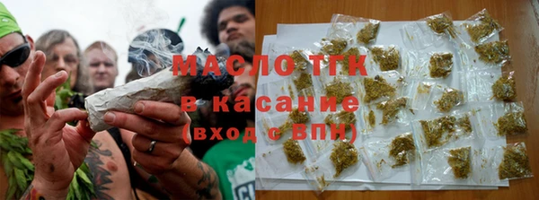 эйфоретик Инсар