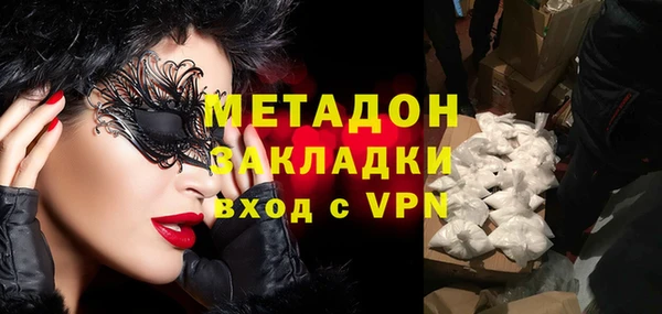 эйфоретик Инсар