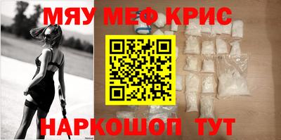 твердый Комсомольск-на-Амуре