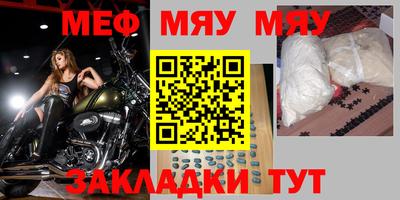 кокаин Конаково