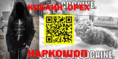 стаф Коммунар