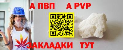 твердый Комсомольск-на-Амуре