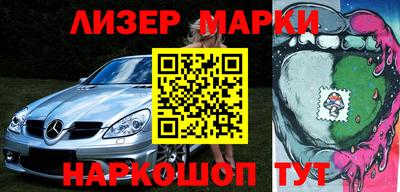 кокаин Конаково