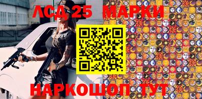 кокаин Конаково