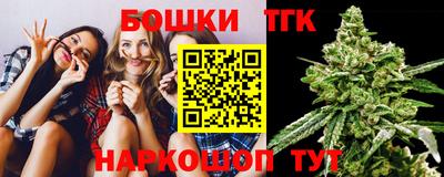 твердый Комсомольск-на-Амуре