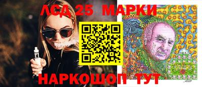 кокаин Конаково