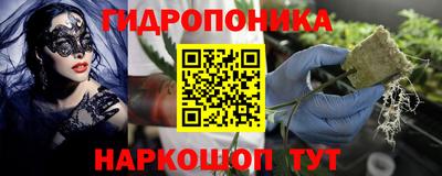 твердый Комсомольск-на-Амуре