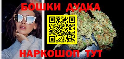 кокаин Конаково