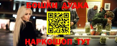 твердый Комсомольск-на-Амуре