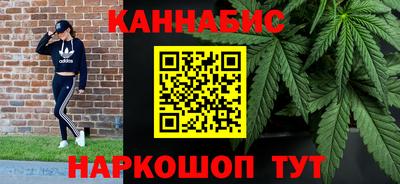 стаф Коммунар