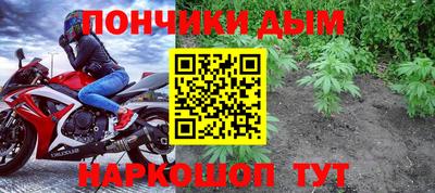 стаф Коммунар