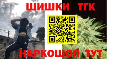 твердый Комсомольск-на-Амуре