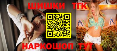 твердый Комсомольск-на-Амуре