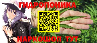 твердый Комсомольск-на-Амуре
