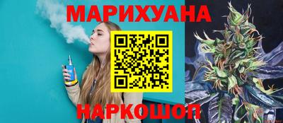 кокаин Конаково