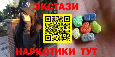 твердый Комсомольск-на-Амуре