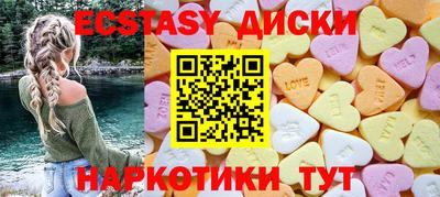 кокаин Конаково