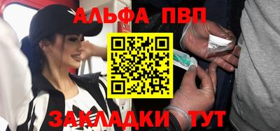 стаф Коммунар