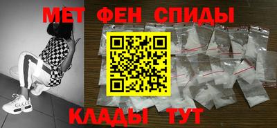 кокаин Конаково