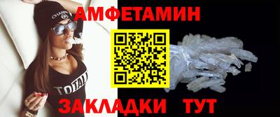 стаф Коммунар