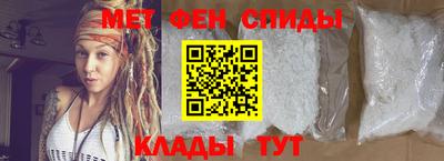 твердый Комсомольск-на-Амуре