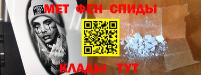 стаф Коммунар