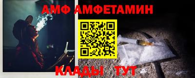 твердый Комсомольск-на-Амуре