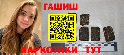 кокаин Конаково