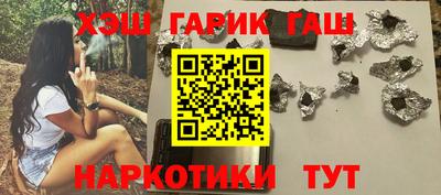 кокаин Конаково