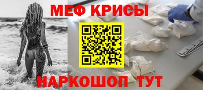 твердый Комсомольск-на-Амуре
