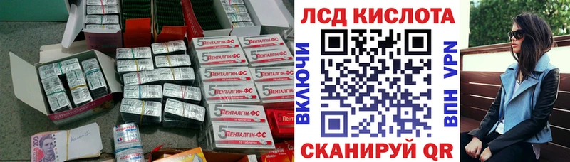 дарк нет официальный сайт  Йошкар-Ола  blacksprut ССЫЛКА  Лсд 25 экстази ecstasy  купить наркотик 