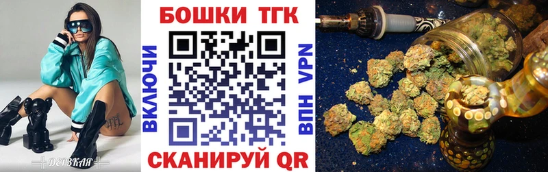 где найти   Йошкар-Ола  Марихуана семена 